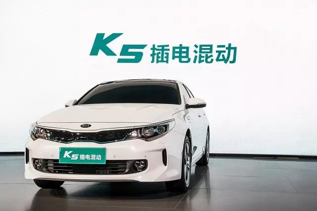 K5插電混動版兩款全新車型